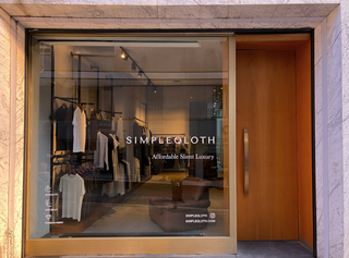 Rezervasyon SIMPLEQLOTH